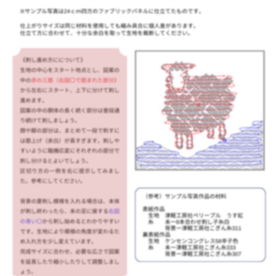 6abcb630970a40b07110c742