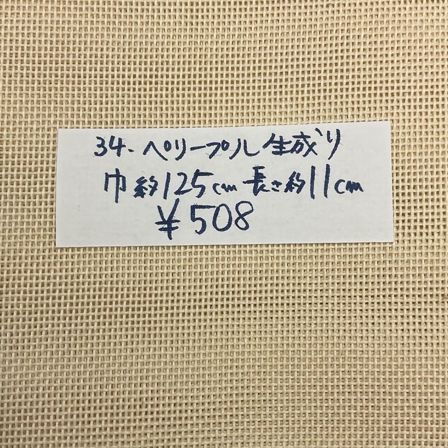 6a756a19b0934b0d5b18e3ed
