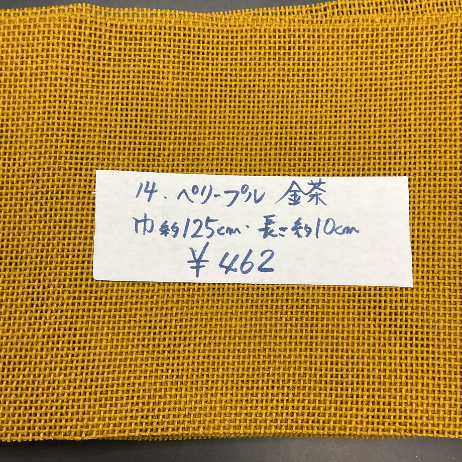 6a755c2c84ab9a15333fe793