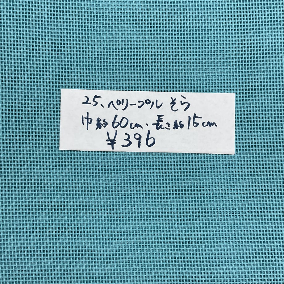 6a756a19b0934b0d5b18e3ed