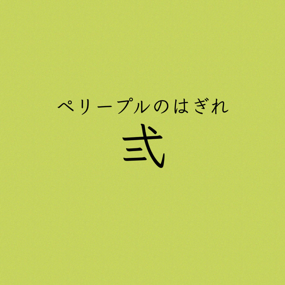6a756a19b0934b0d5b18e3ed