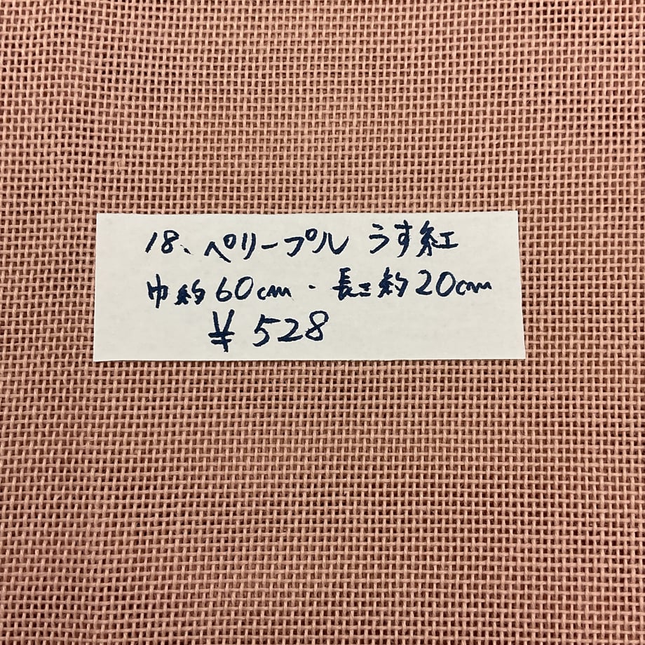 6a755c2c84ab9a15333fe793