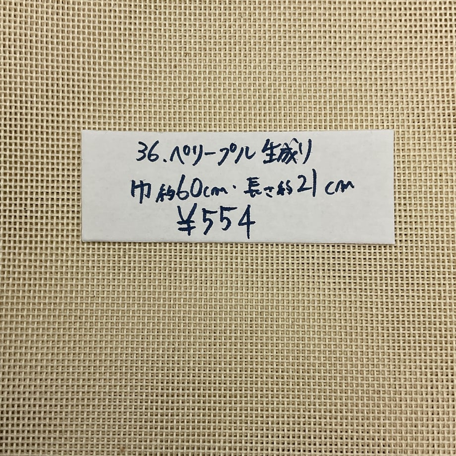 6a756a19b0934b0d5b18e3ed