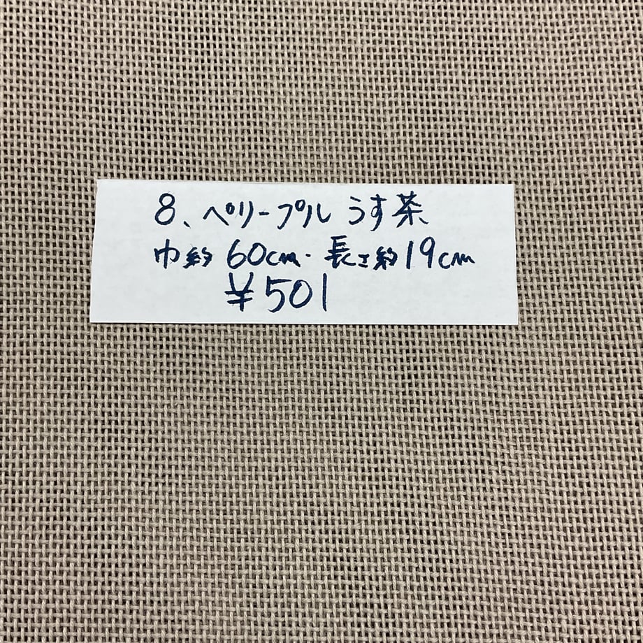 6a755c2c84ab9a15333fe793