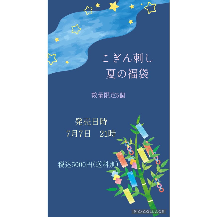 6a476bc4d2f41007a008727b