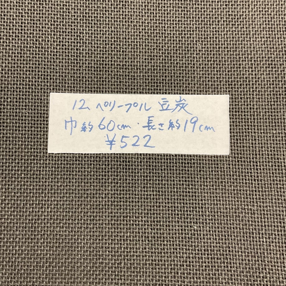 6a755c2c84ab9a15333fe793