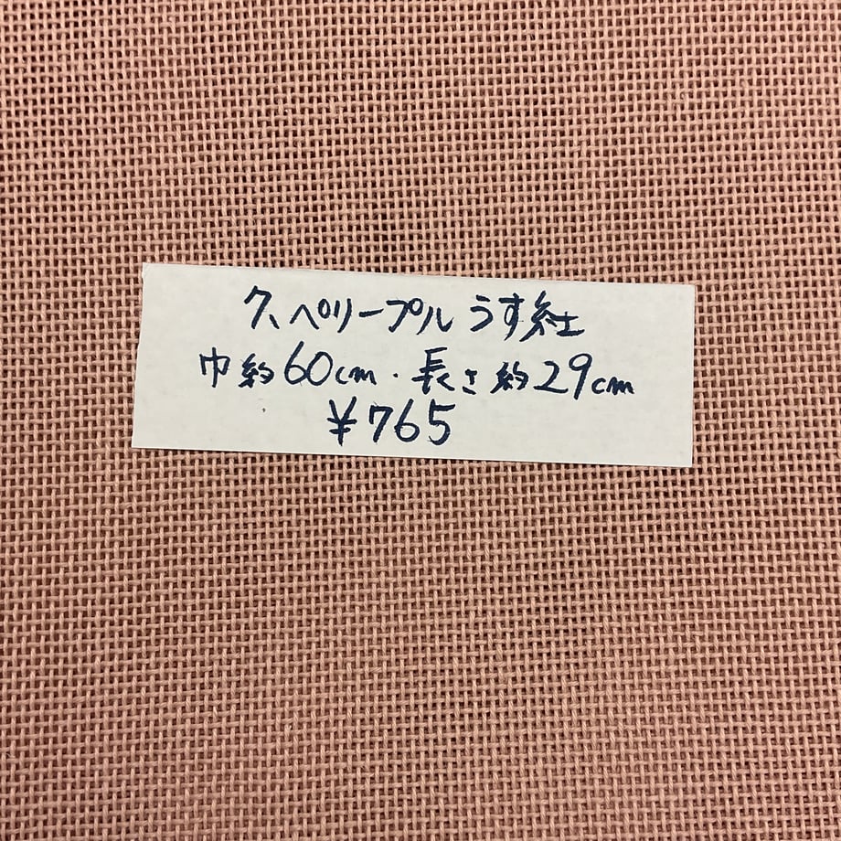 6a755c2c84ab9a15333fe793