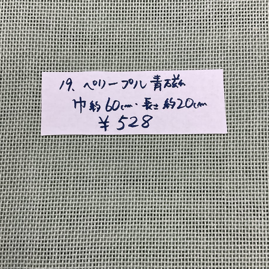 6a755c2c84ab9a15333fe793