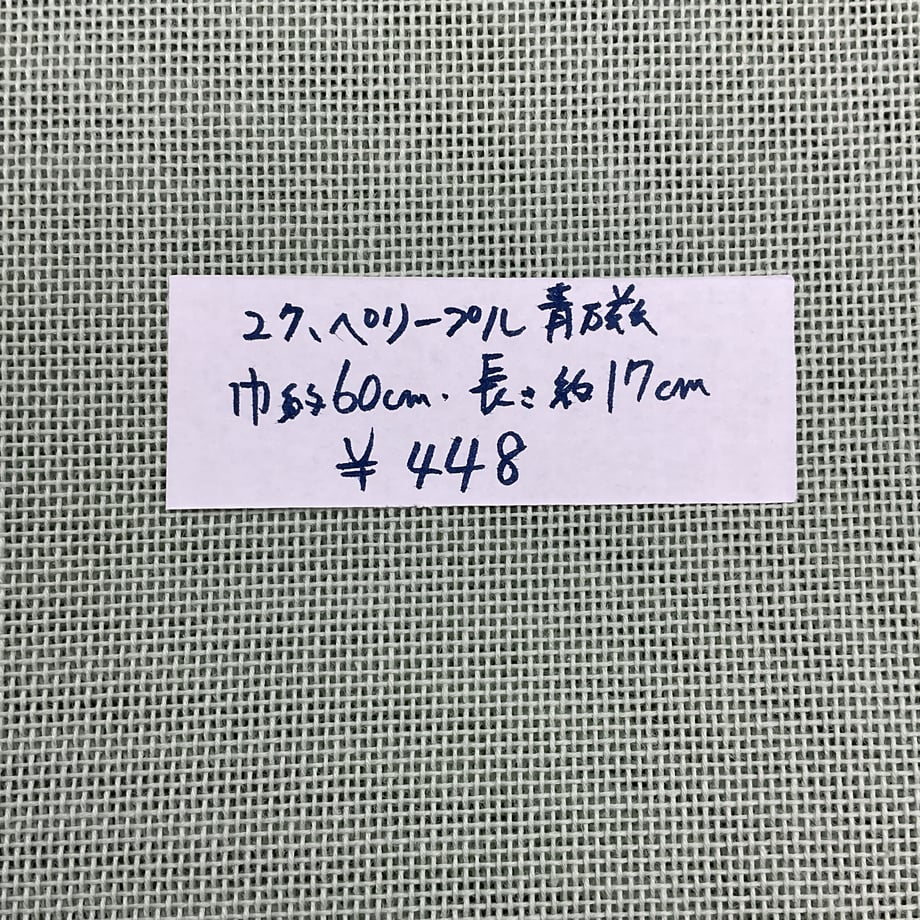 6a756a19b0934b0d5b18e3ed