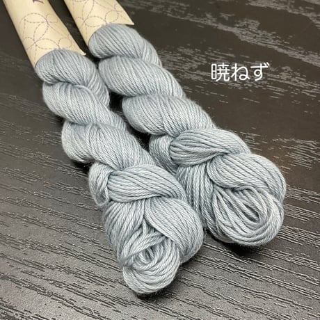 【黒系】mederu刺し子糸単色