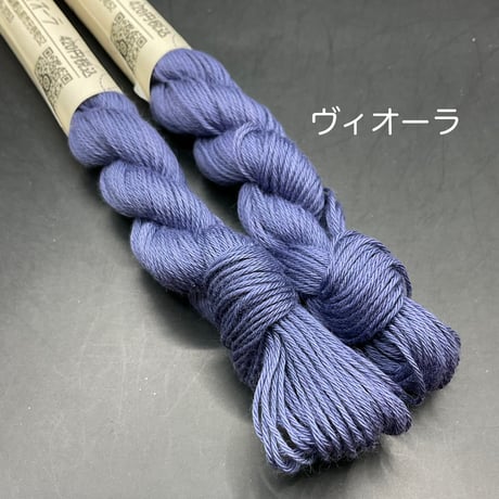 新色　mederu刺し子糸単色