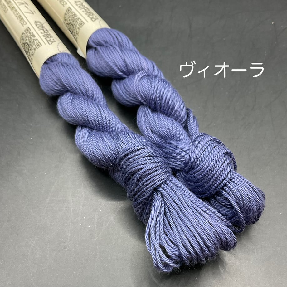 6a473b5b2940396e17716acd