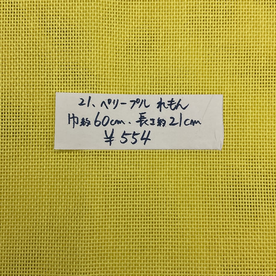 6a756a19b0934b0d5b18e3ed