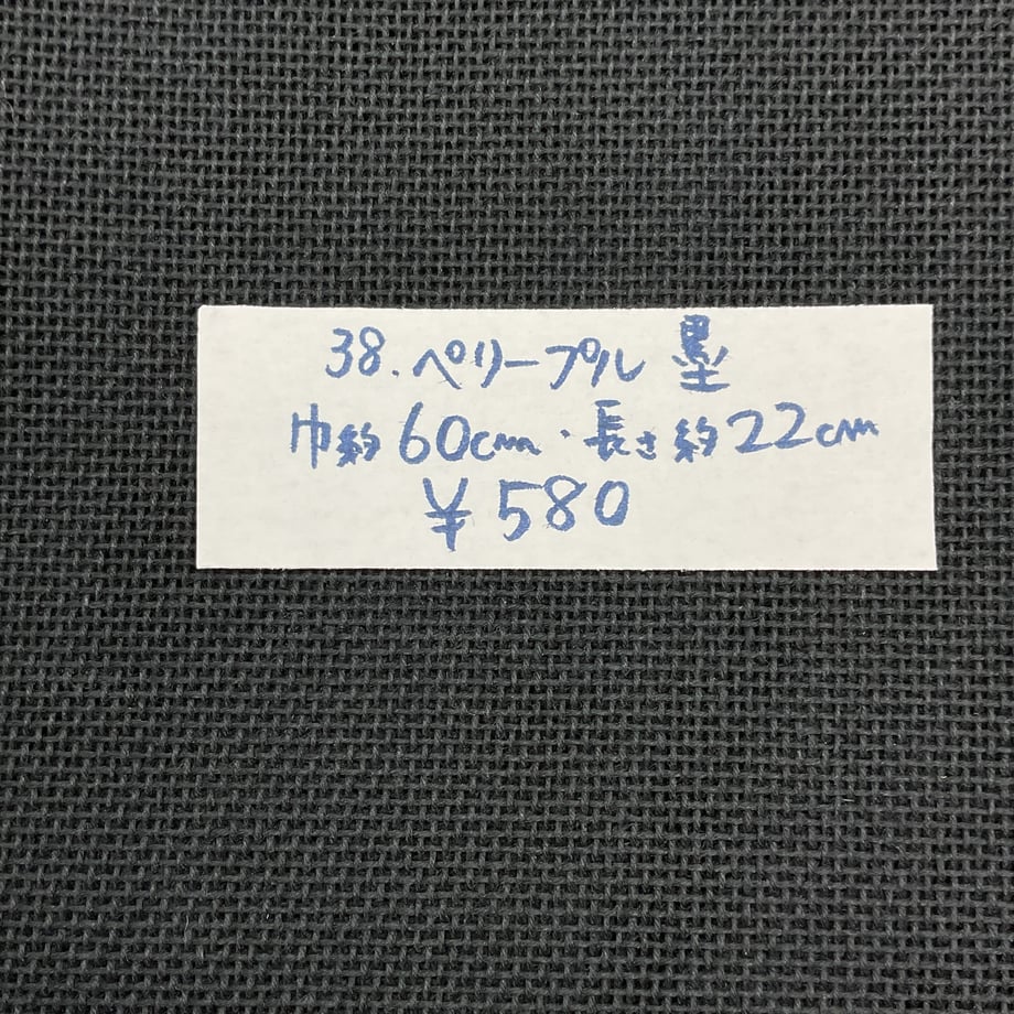6a756a19b0934b0d5b18e3ed