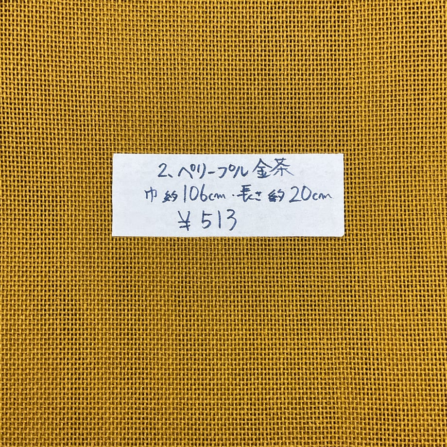6a755c2c84ab9a15333fe793