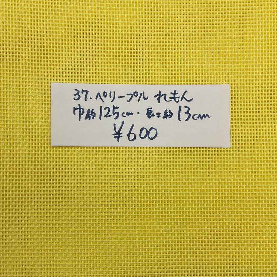 6a756a19b0934b0d5b18e3ed