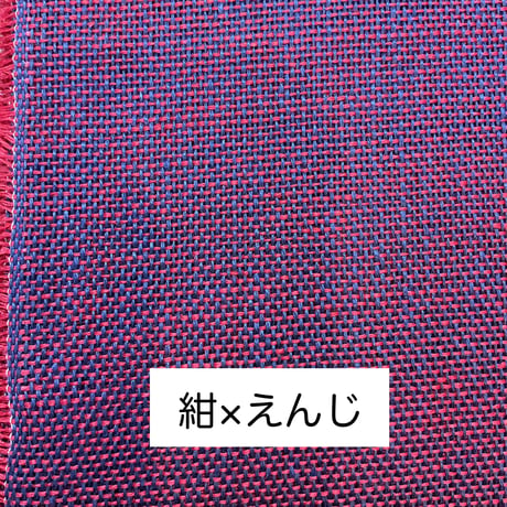 『Tsugaru 』