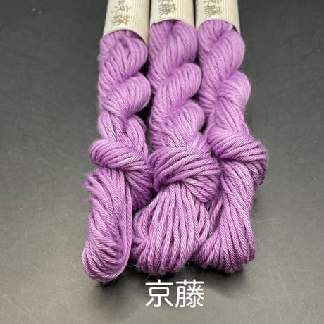 新色　津軽こぎん糸単色