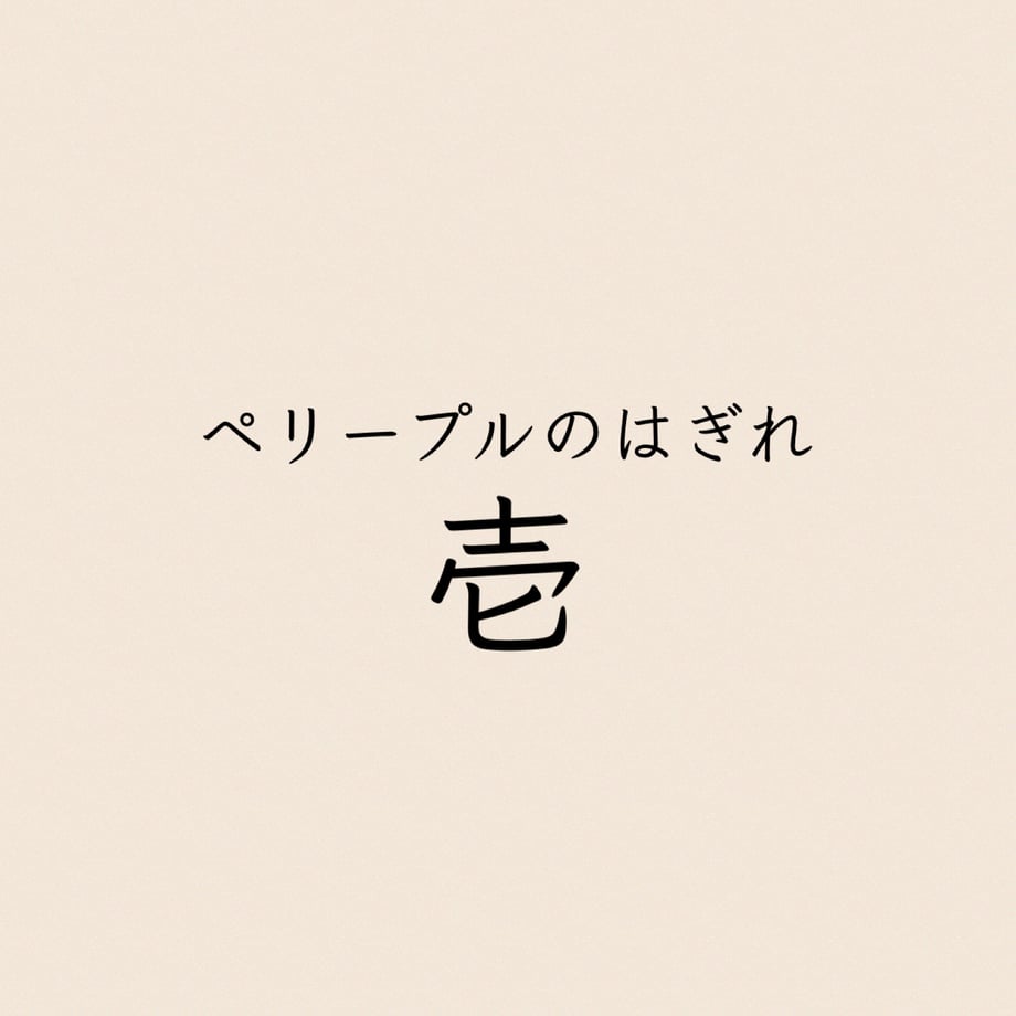 6a755c2c84ab9a15333fe793