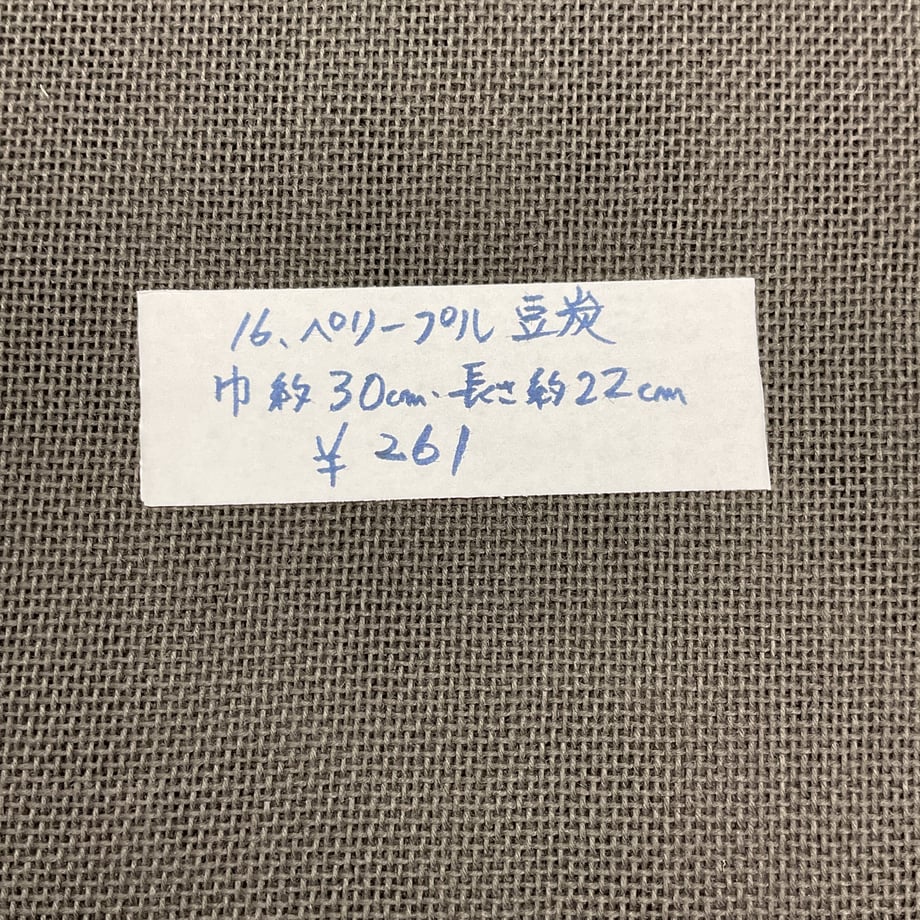 6a755c2c84ab9a15333fe793