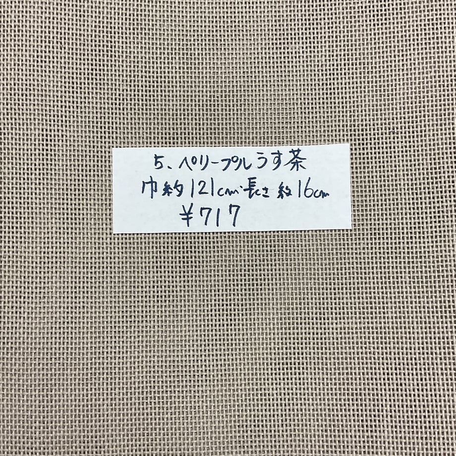 6a755c2c84ab9a15333fe793