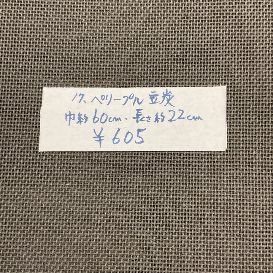 6a755c2c84ab9a15333fe793