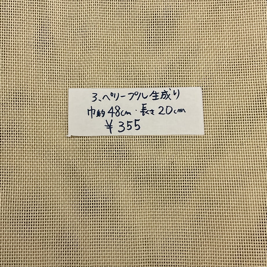 6a755c2c84ab9a15333fe793