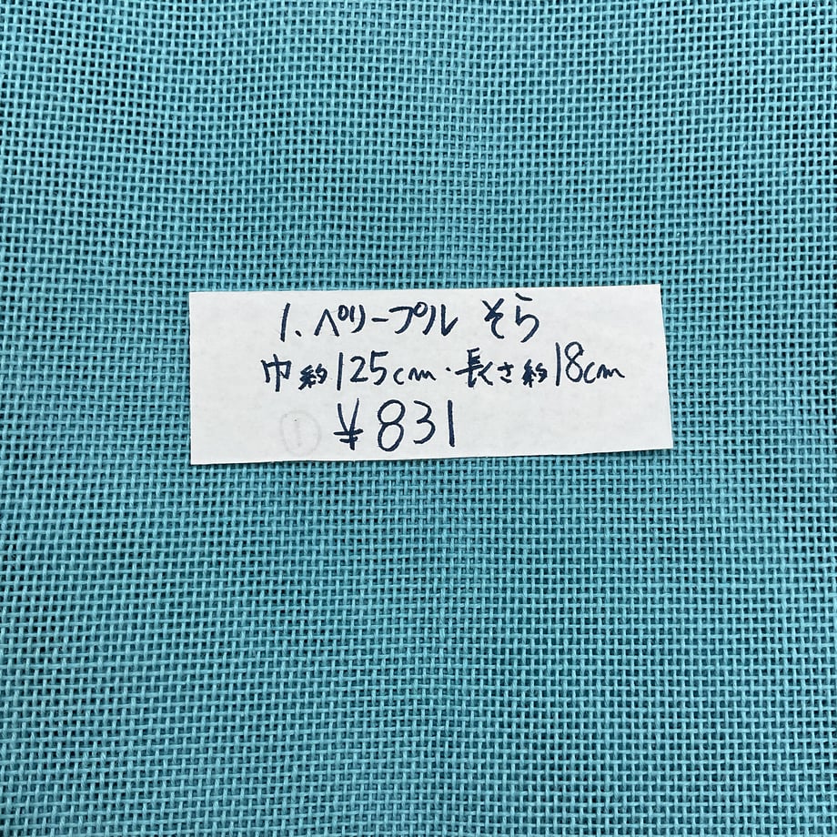 6a755c2c84ab9a15333fe793