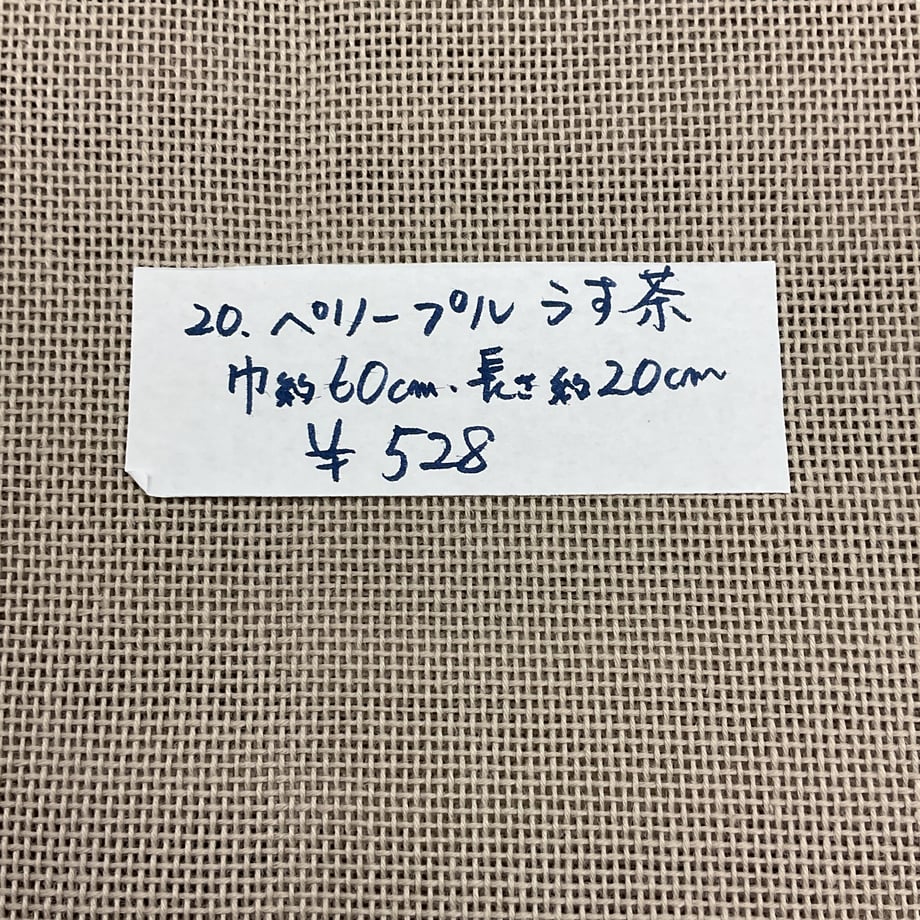 6a755c2c84ab9a15333fe793