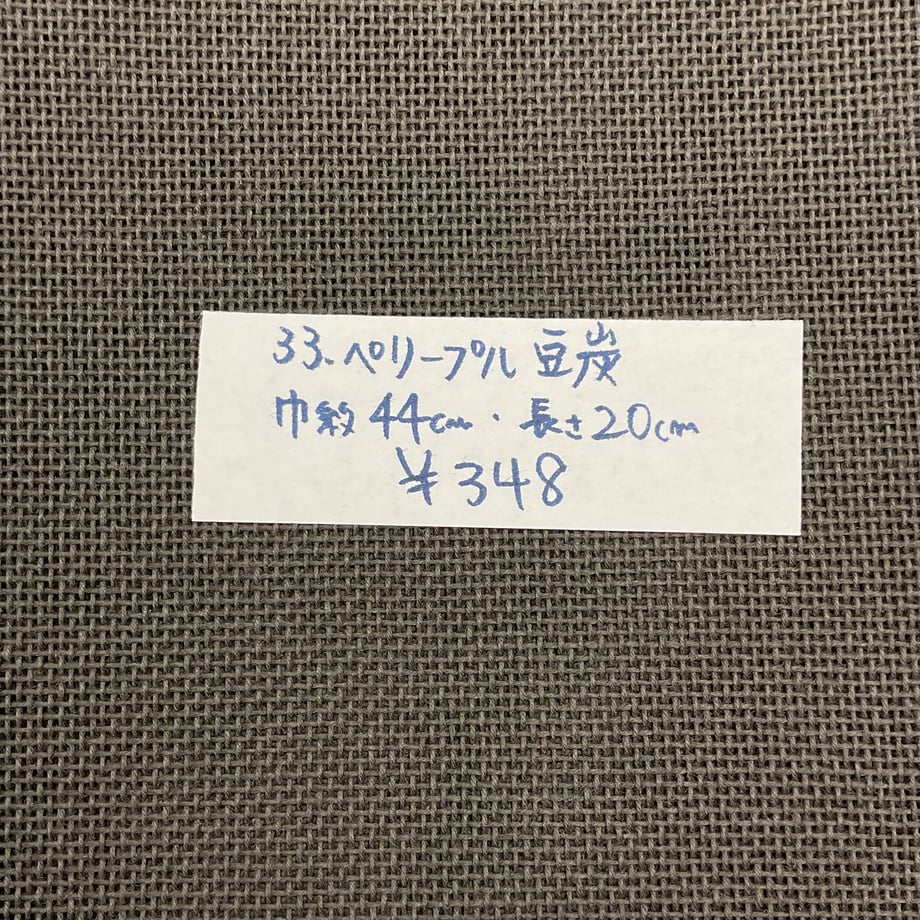 6a756a19b0934b0d5b18e3ed