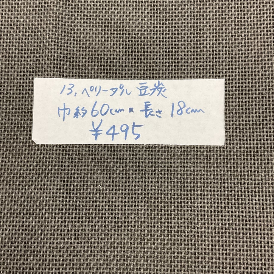 6a755c2c84ab9a15333fe793