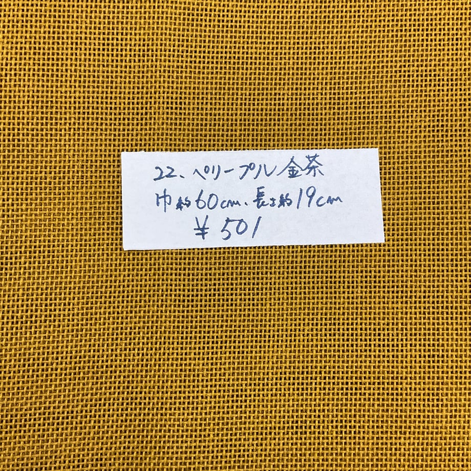 6a756a19b0934b0d5b18e3ed