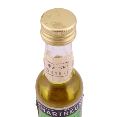 シャルトリューズ ヴェール 緑　CHARTREUSE LIQUEUR