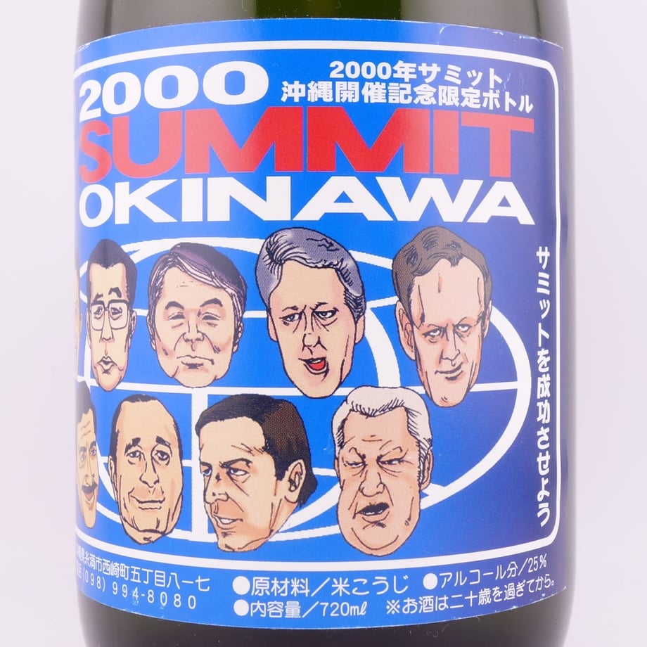 6a6f322f07e36728a3e94780