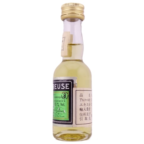 シャルトリューズ ヴェール 緑　CHARTREUSE LIQUEUR