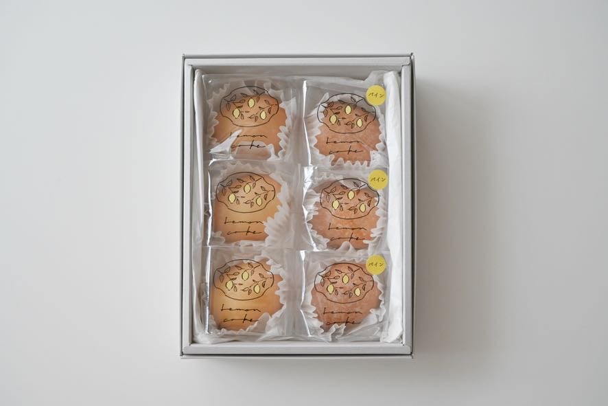 季節のレモンケーキセット（6個入） | 菓子屋 shirushi