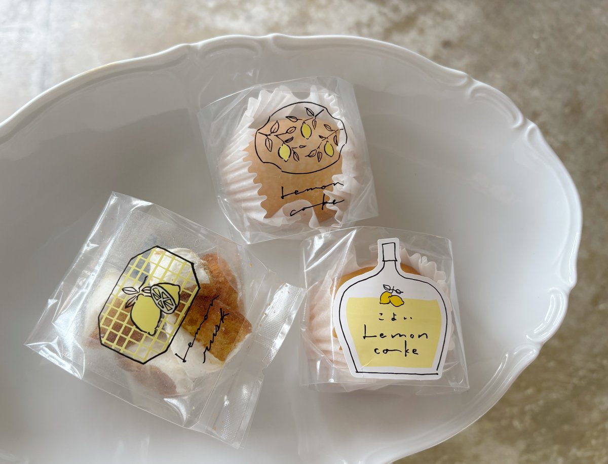 shirushiのレモン3種セット（6個入） | 菓子屋 shirushi