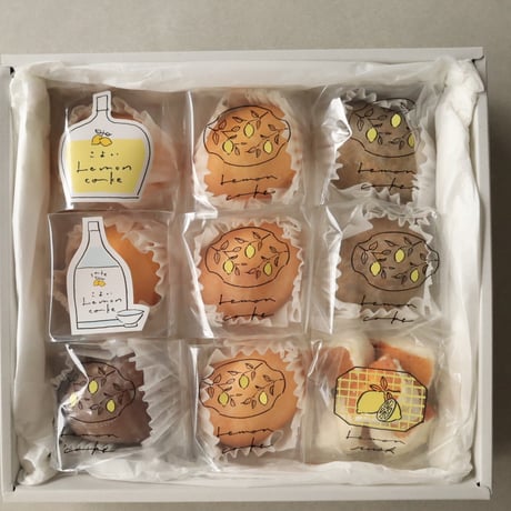 レモン贅沢セット（9個入）
