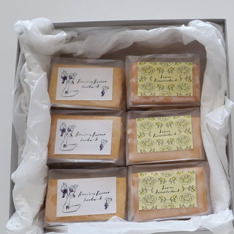 shirushiのバターサンド2種セット（2種12個入）