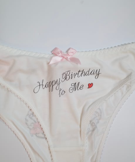 Agent Provocateur 30th Gurty Brief