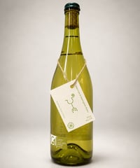 ~P~ Sémillon & Sauvignon blanc 2025