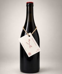 ~P~ TETSUDO BLEND 2025