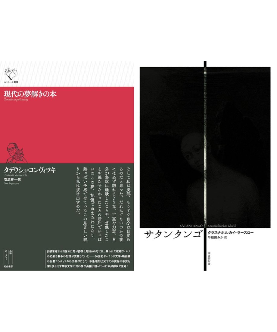 6a436e5913061f3be91f50c7