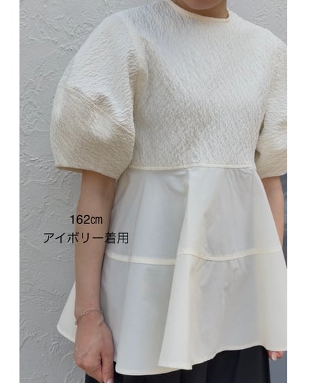 jacquard peplum blouse