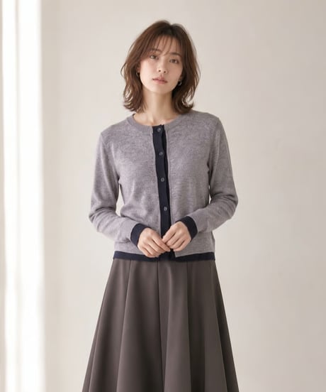 noble twotone cardigan