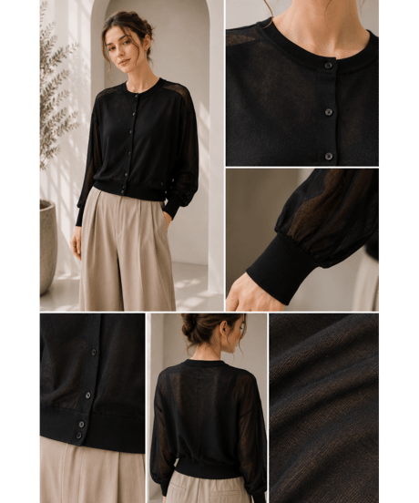 airy 2way cardigan