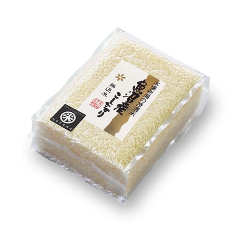 魚沼三米 魚沼産 コシヒカリ 真空パック ギフトセット 無洗米 3kg (1kg×3) チャック付 真空ブリックパック