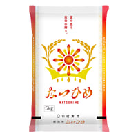 [新米 令和8年産]新潟産 なつひめ  5kg～20kg  新潟産地精米