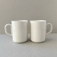 arabia cool mug white