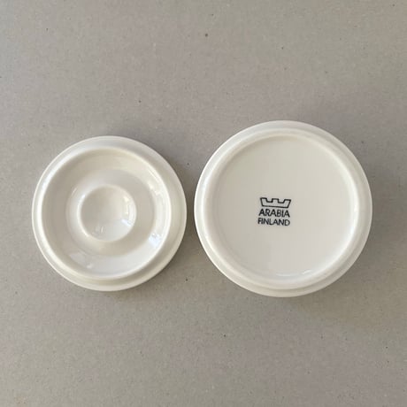 arabia cool suger pot white